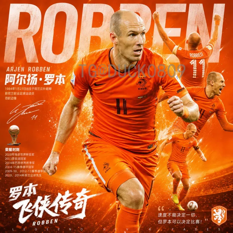 FIFA世界杯高清直播官网：足坛盛事的最佳观赛平台