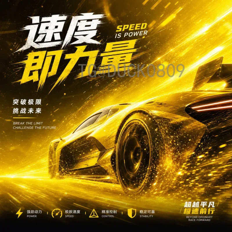 2026世界杯球票全攻略：购票时间、价格与注意事项详解